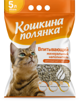 Наполнитель минеральный впитывающий КОШКИНА ПОЛЯНКА
