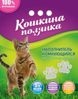 3 кг